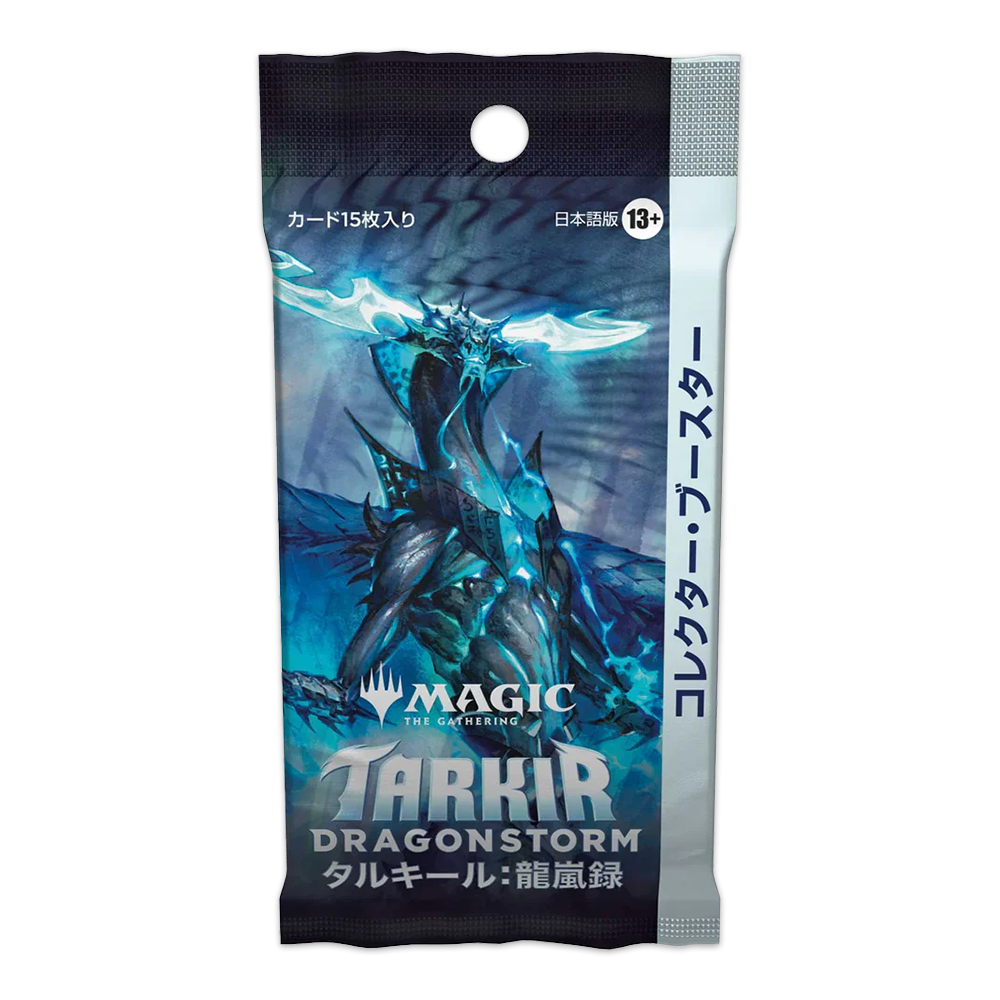 Magic: The Gathering Tarkir: Dragonstorm Collector Booster Box (JAPANESE)