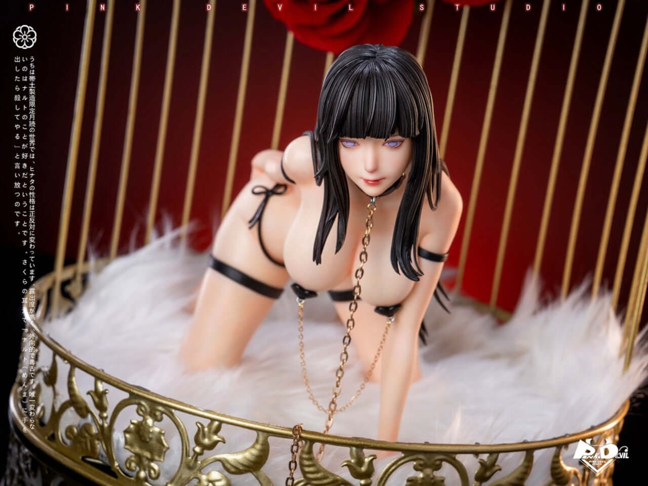 【PRE-ORDER】1/4 Hinata PINK DEVIL Studio