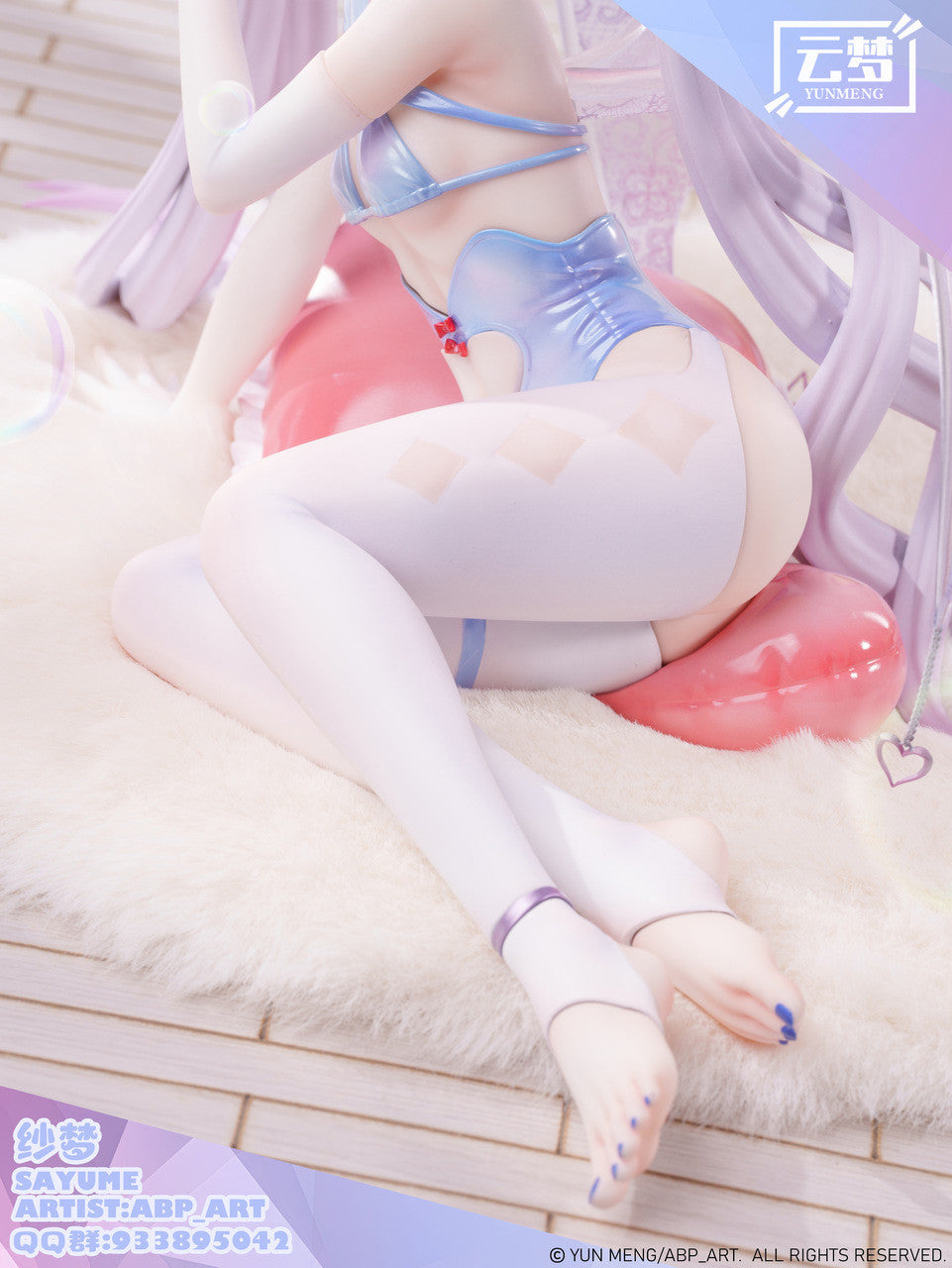 [Pre-order] 1/6 Sayume Statue - YUNMENG Studio