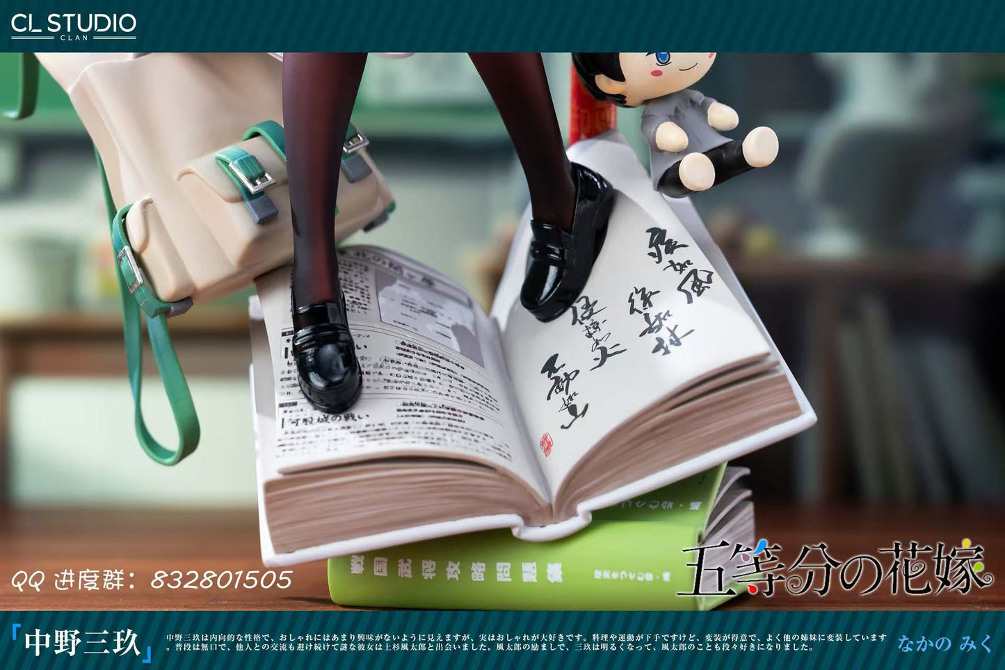 [Pre-order] 1/6 Nakano Miku Statue - CL Studio