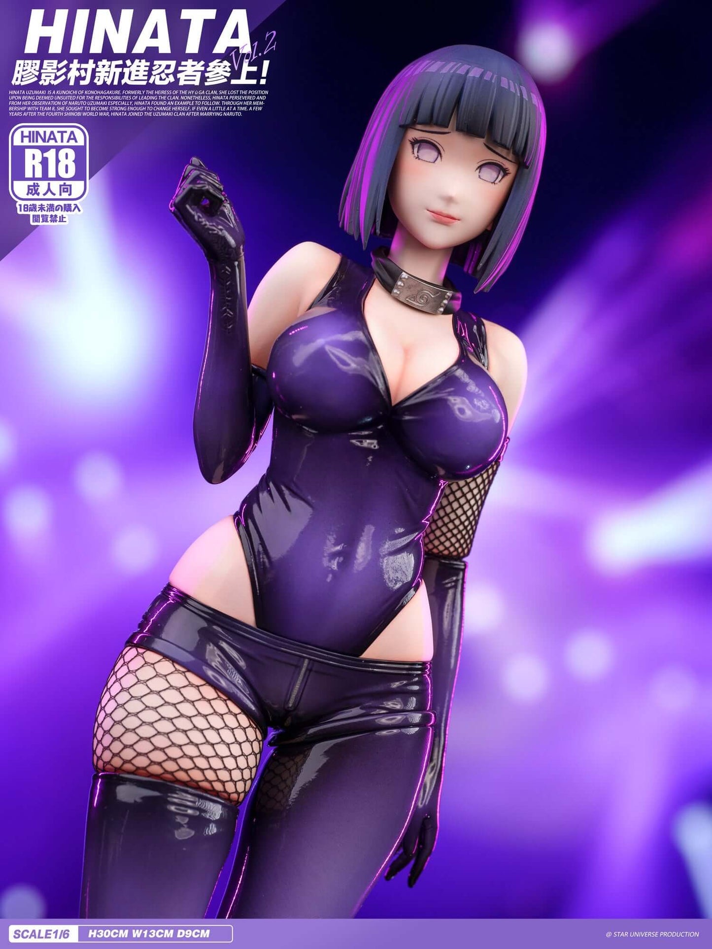 [In Stock]  1/6 Hinata -Star universe Studio