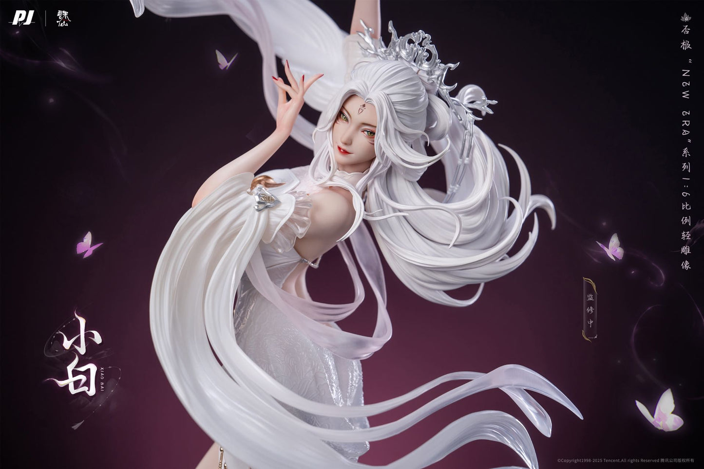 [Pre-order] 1/6 Xiao Bai - PJ Studio
