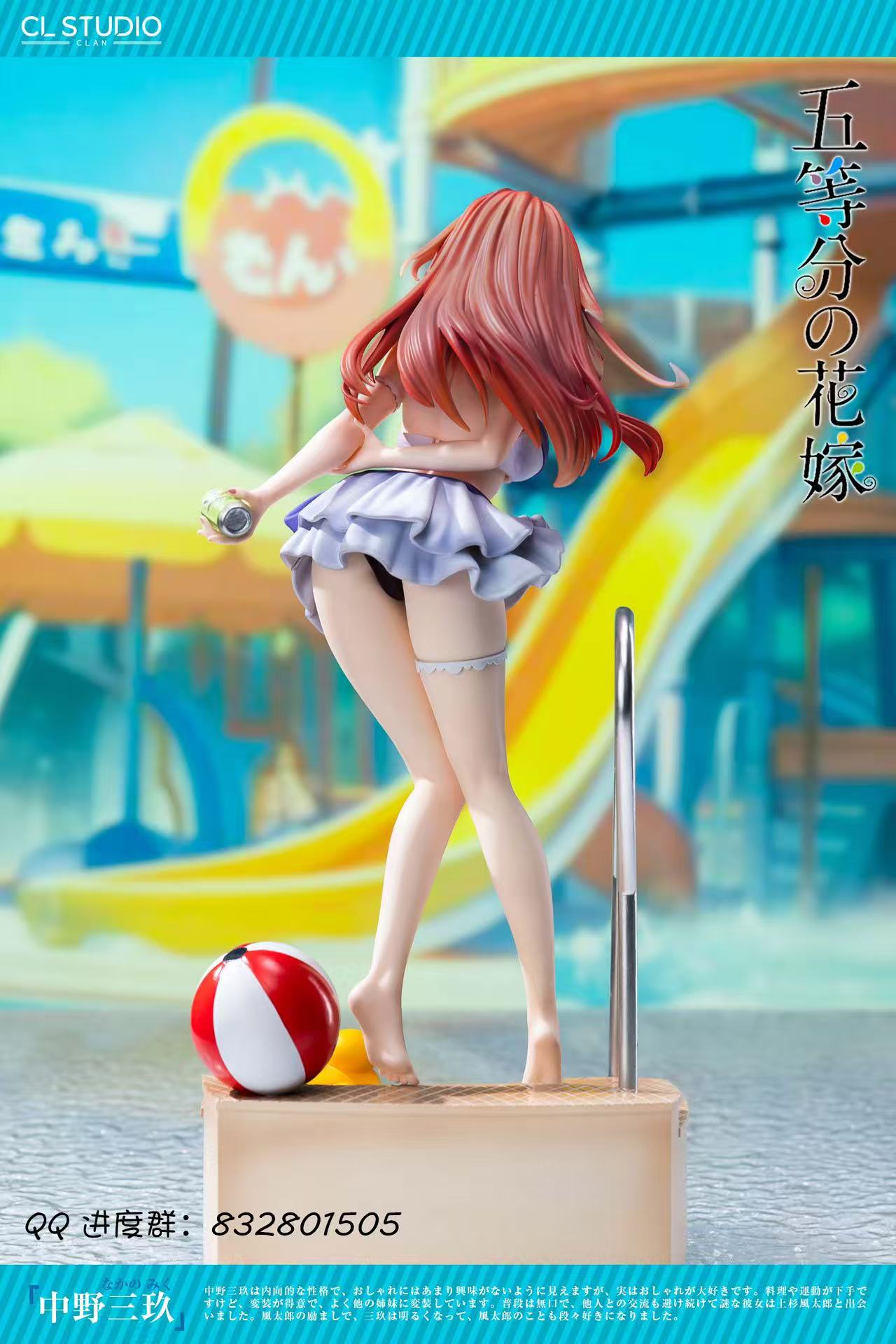 [Pre-order] 1/6 Nakano Miku Statue - CL Studio