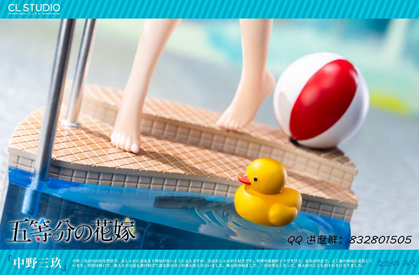 [Pre-order] 1/6 Nakano Miku Statue - CL Studio