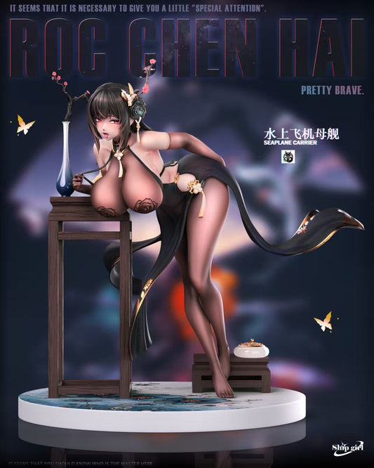 [Pre-order] 1/6 ROC Chen Hai Azur Lane - Ship Girl Studio