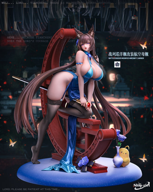 [Pre-order] 1/6 Azur Lane Amagi Statue - Ship girl Studio