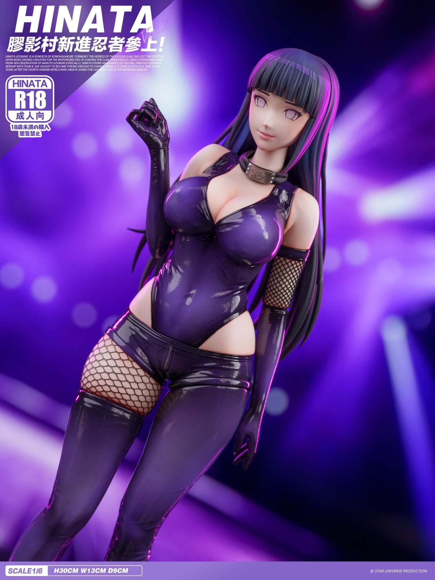 [In Stock]  1/6 Hinata -Star universe Studio