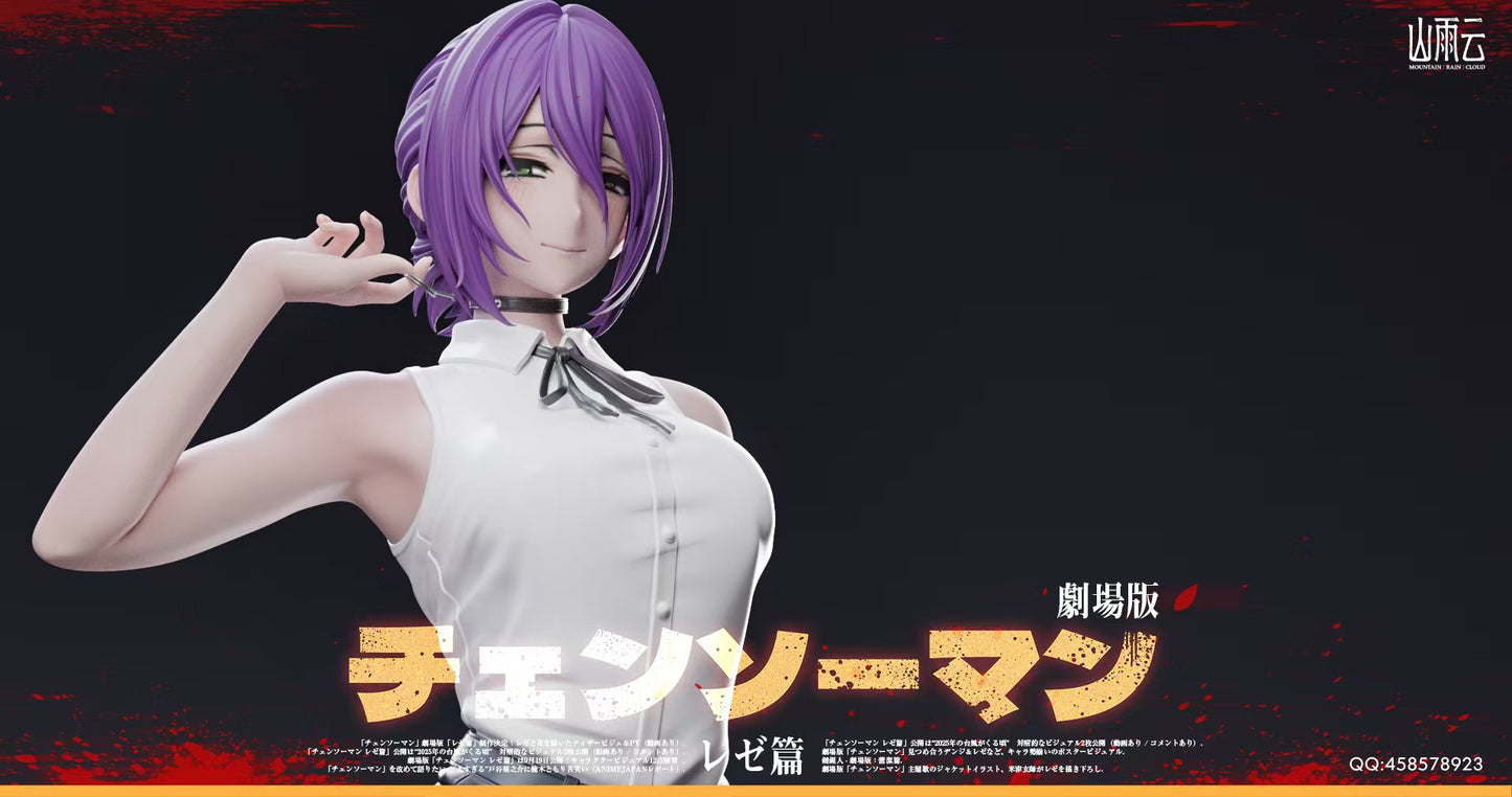 [Pre-order] 1/6 Reze Statue Chainsaw Man - Shanyuyun Studio