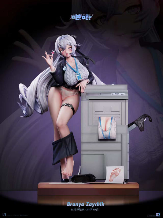 [Pre-order] 1/6 Bronya Zaychik -Baji Studio