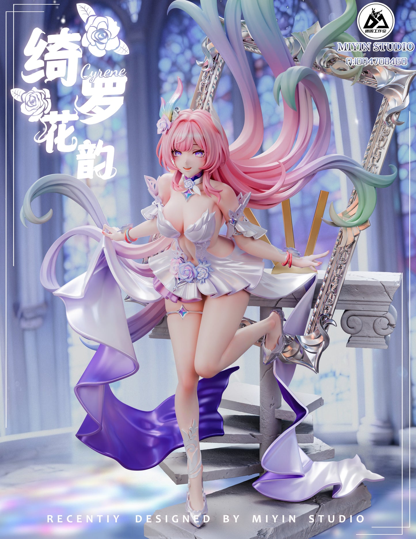 [Pre-order] 1/6 Cyrene Honkai: Star Rail Statue- MiYin Studio
