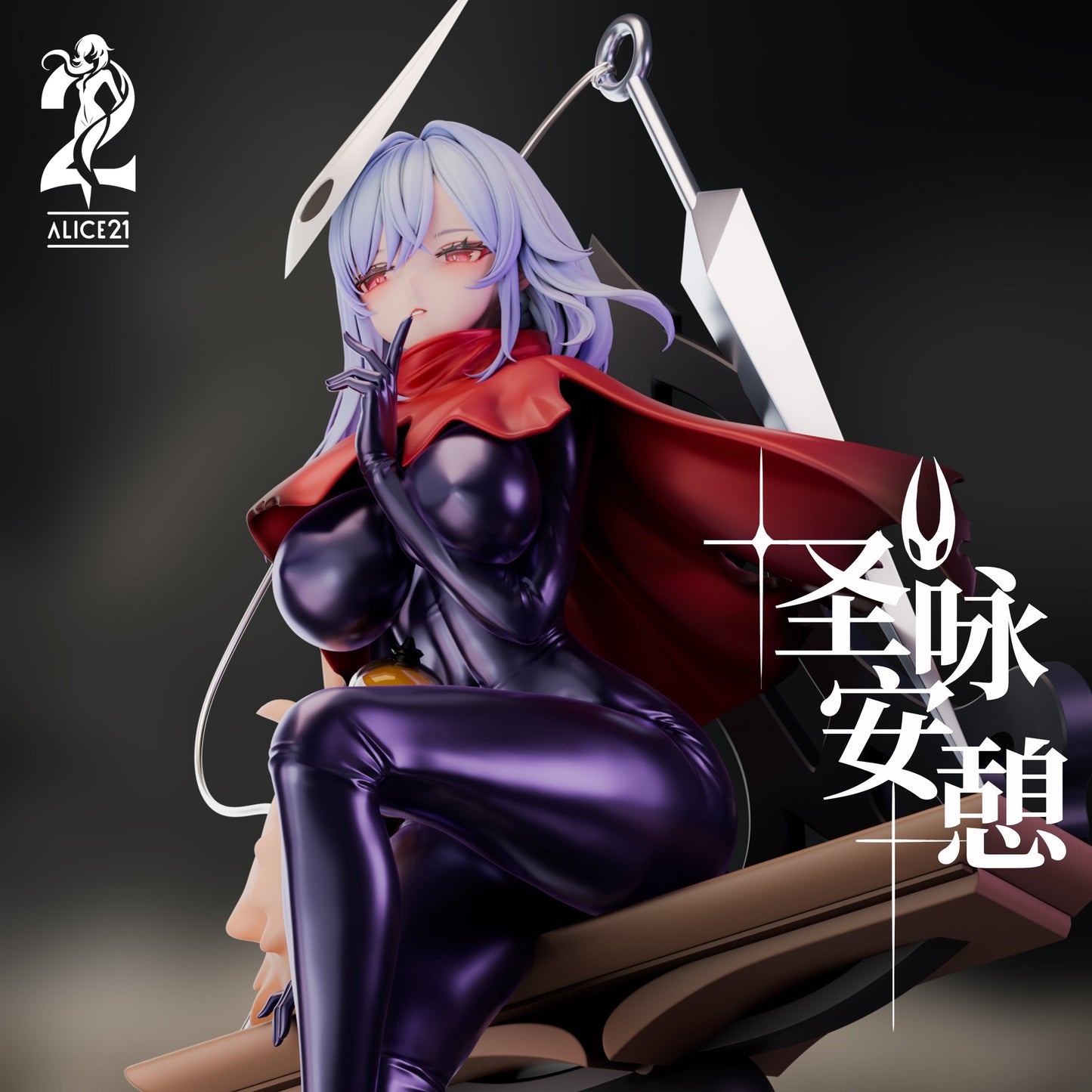 [Pre-order] 1/6 Skirk Genshin Impact - Alice21 Studio