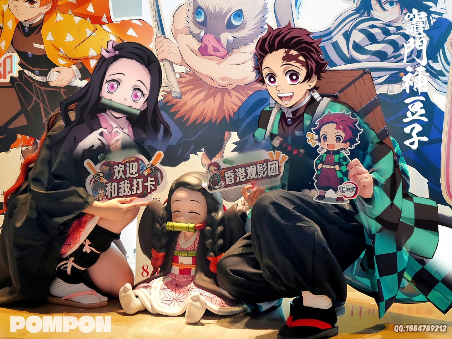 [Pre-order] Nezuko Kamado Statue - PomPonStudio