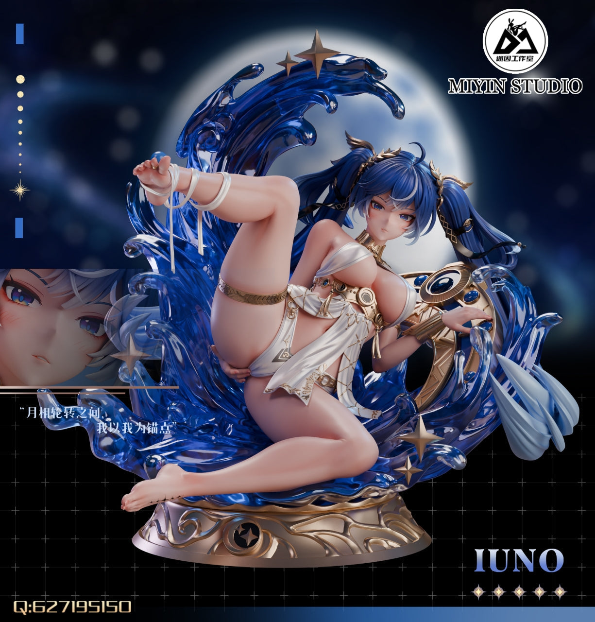[Pre-order] 1/6 IUNO Statue Wuthering Waves - MiYin Studio