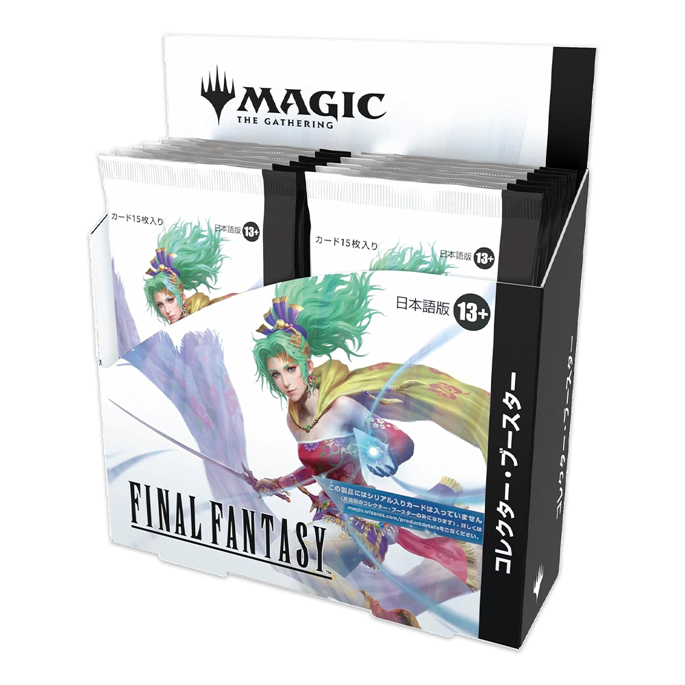Magic: The Gathering—FINAL FANTASY JAPANESE Collector Booster Box Display