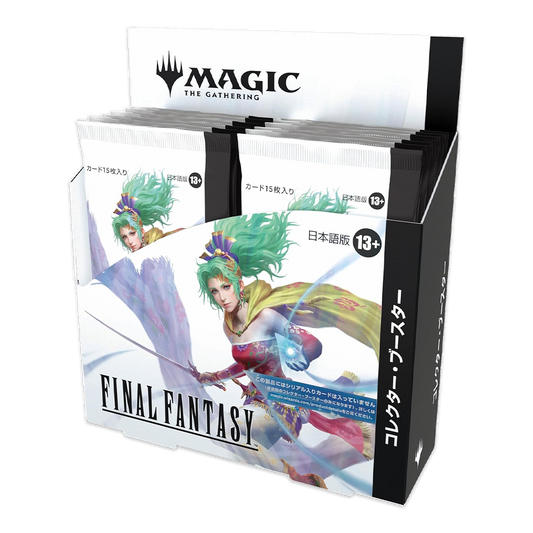 Magic: The Gathering—FINAL FANTASY JAPANESE Collector Booster Box Display