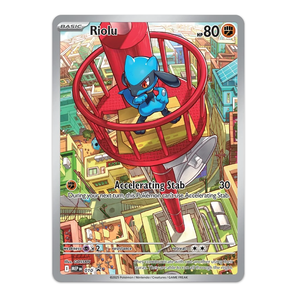 Pokémon TCG: Mega Evolution Elite Trainer Box - Mega Lucario