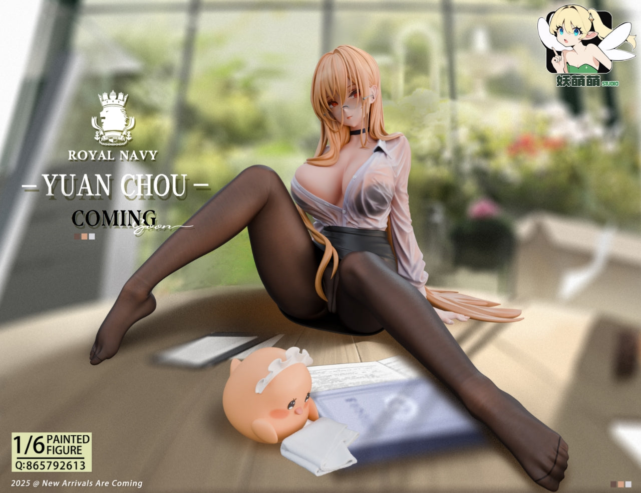 [Pre-order] 1/6 HMS Implacable - YaoMengmeng