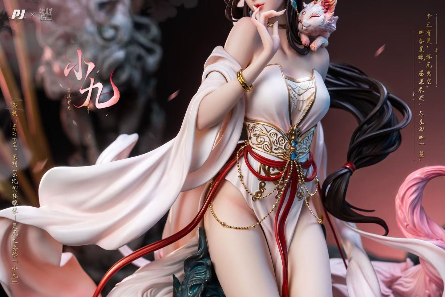 [Pre-order] 1/6 Nine - PiJi Studio