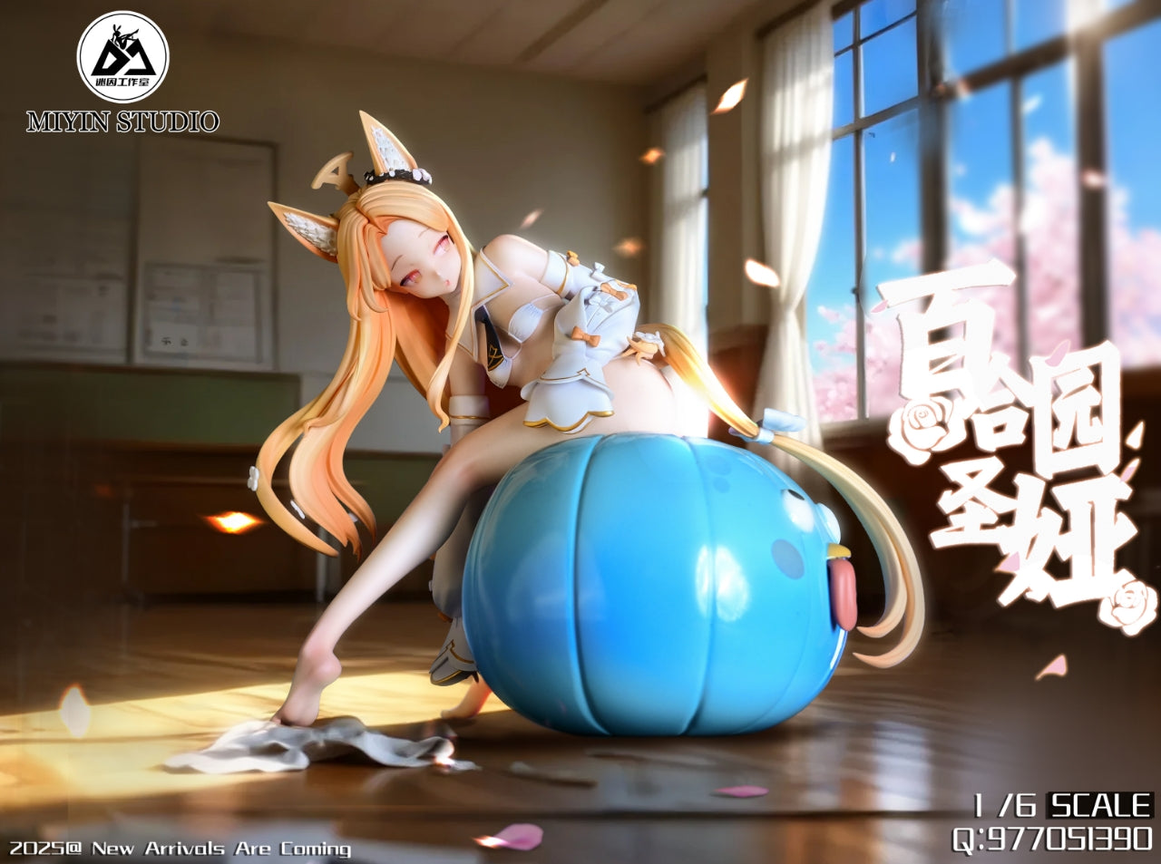 [Pre-order] 1/6 Yurizono Seia - Miyin Studio