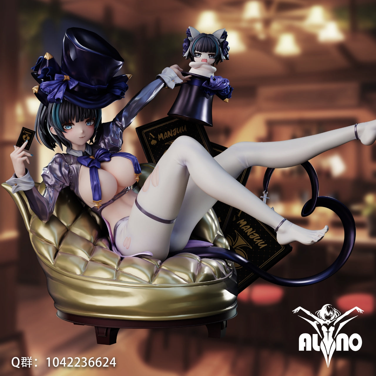 [Pre-order] 1/6 HMS Cheshire - Alyno