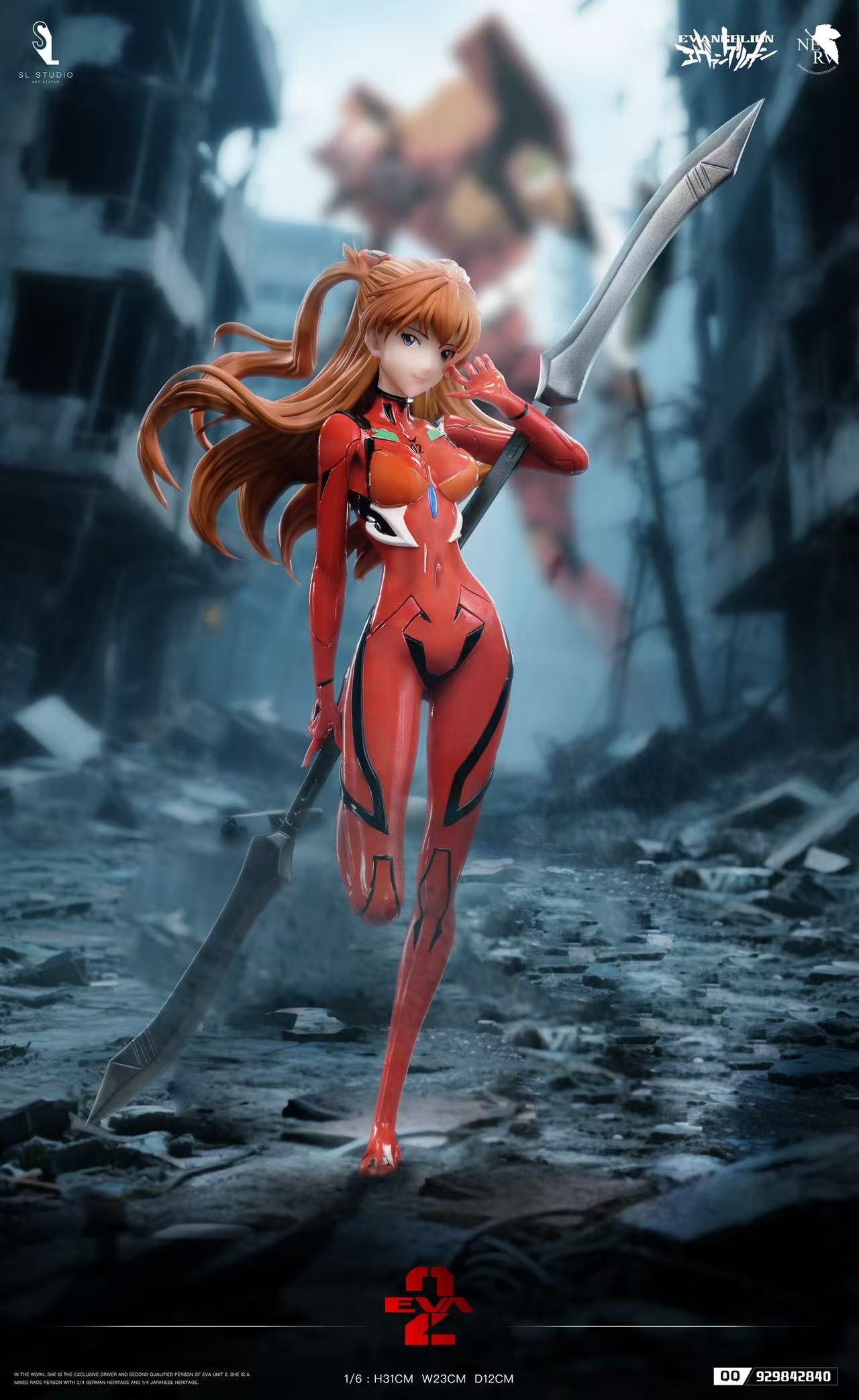 [Pre-order] 1/6 Combat suit Asuka - SL Studio