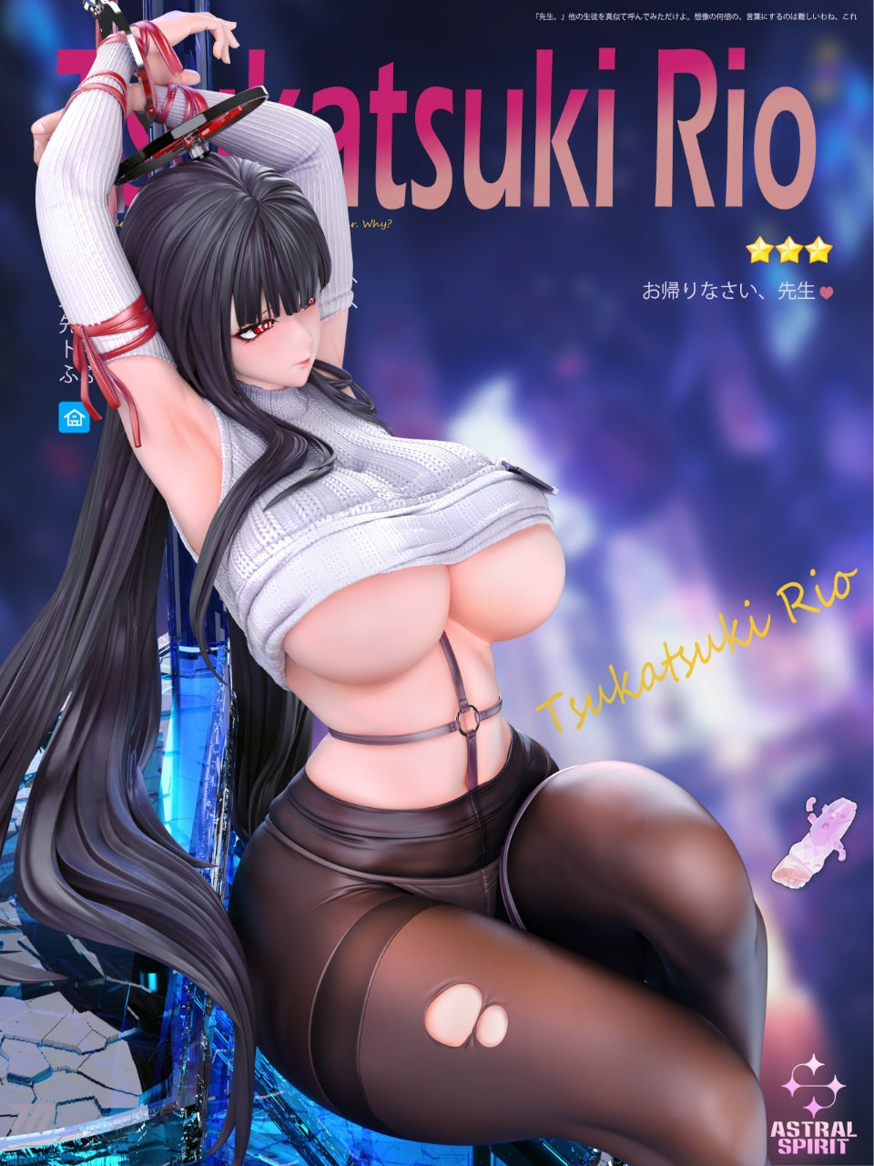 [Pre-order] 1/6 Rio Tsukatsuki - AstralSpirit Studio