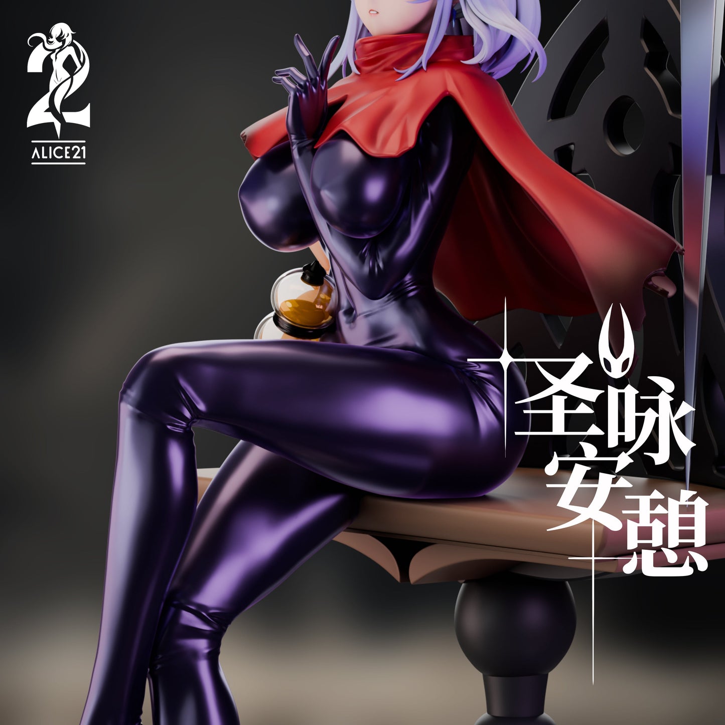 [Pre-order] 1/6 Skirk Genshin Impact - Alice21 Studio