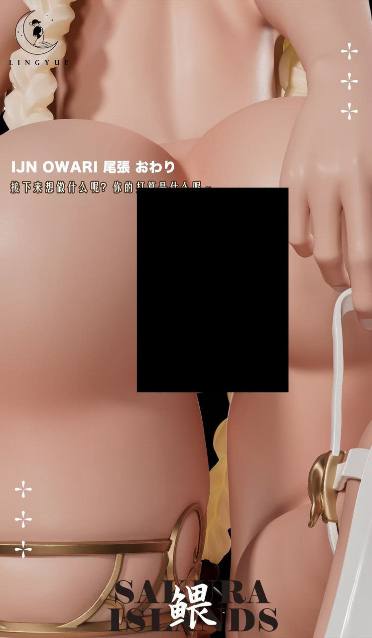 [Pre-order] 1/6 IJN OWARI Azur Lane - LingYue Studio