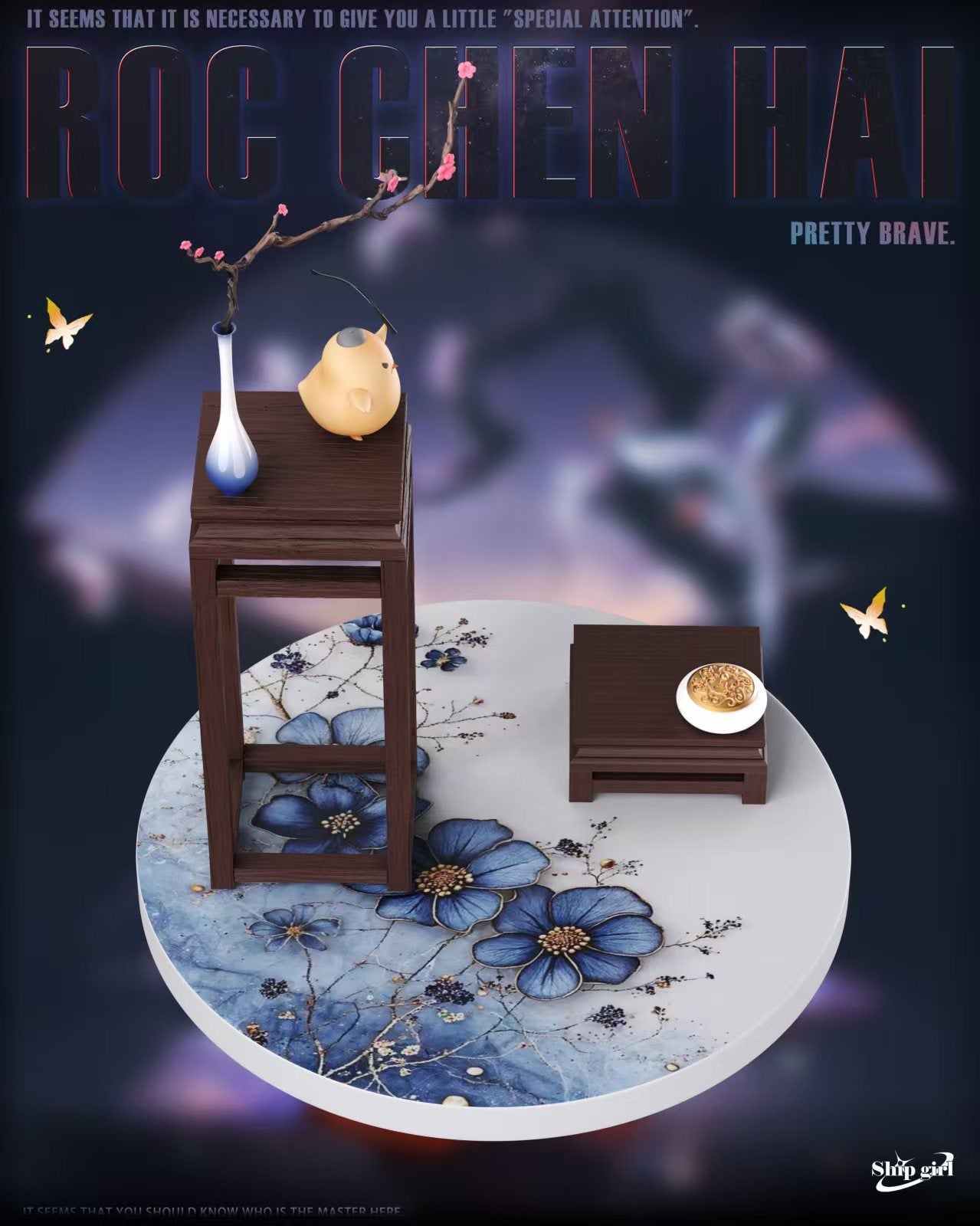 [Pre-order] 1/6 ROC Chen Hai Azur Lane - Ship Girl Studio