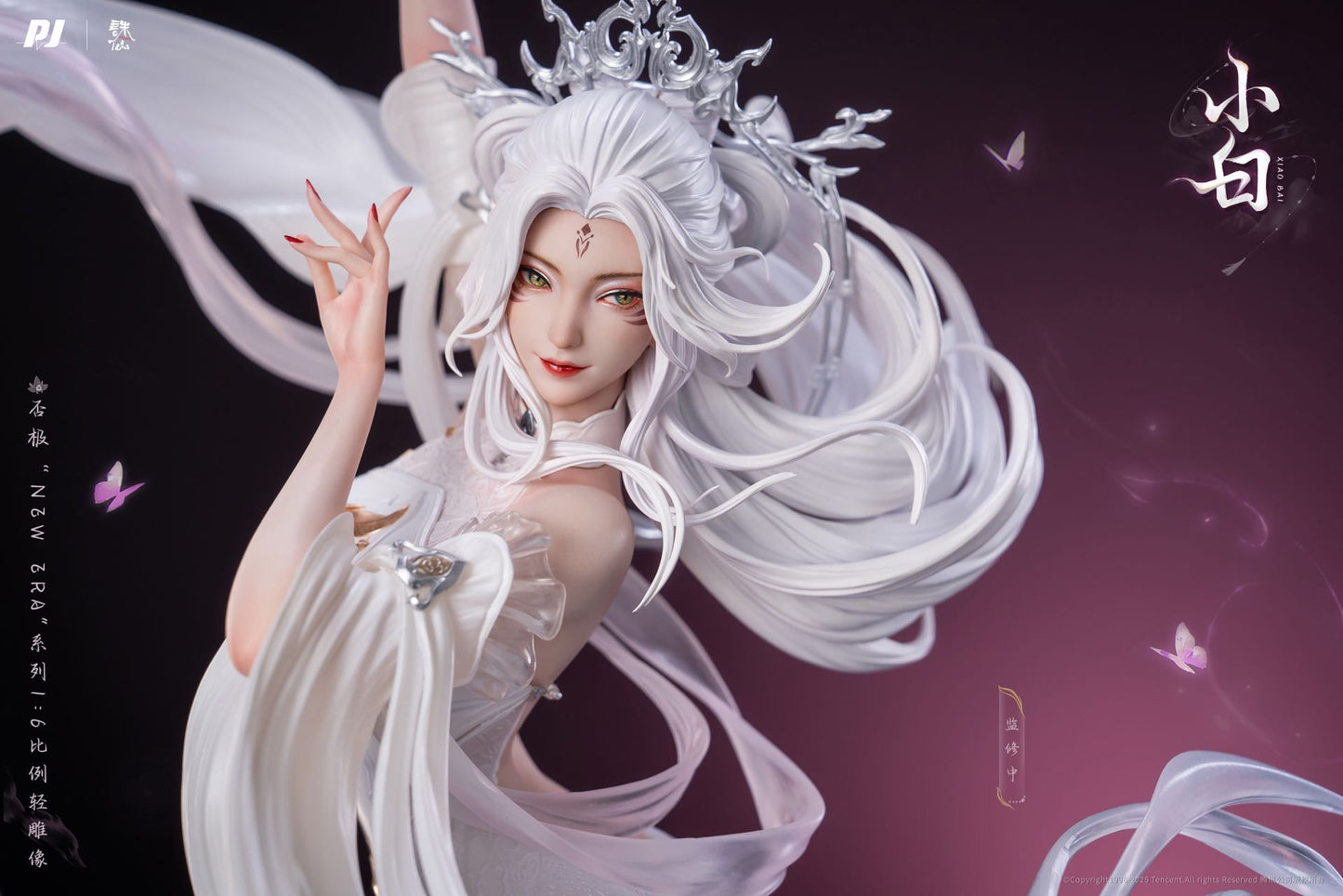 [Pre-order] 1/6 Xiao Bai - PJ Studio