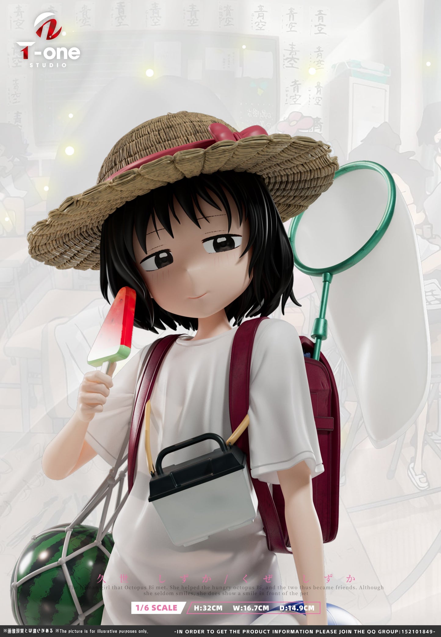 [Pre-order] 1/6 Kuze Shizuka - T-one studio