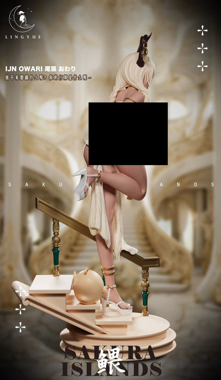 [Pre-order] 1/6 IJN OWARI Azur Lane - LingYue Studio