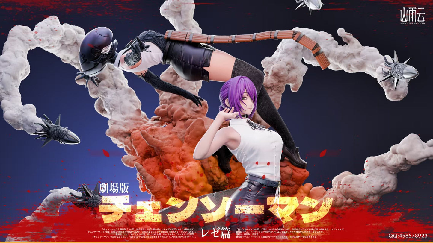 [Pre-order] 1/6 Reze Statue Chainsaw Man - Shanyuyun Studio