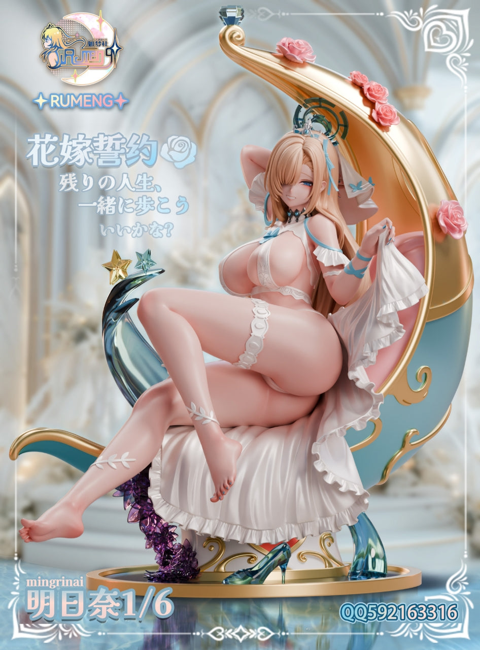 [Pre-order] 1/6 Ichinose Asuna Statue - Rumeng Studio