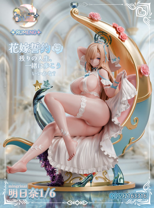 [Pre-order] 1/6 Ichinose Asuna Statue - Rumeng Studio